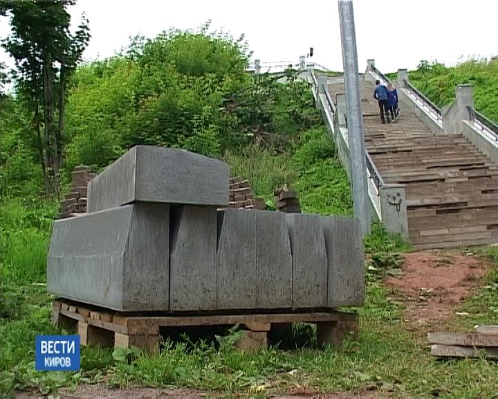 Лестница на Набережной: неделя спустя