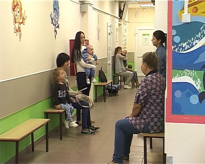 Электронные медкарты