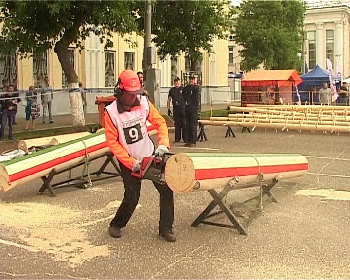 Региональный чемпионат 