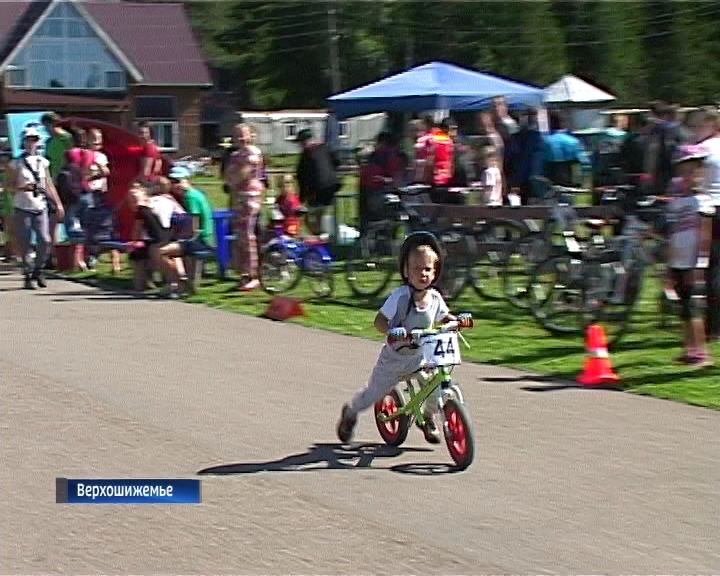 Детский велокросс