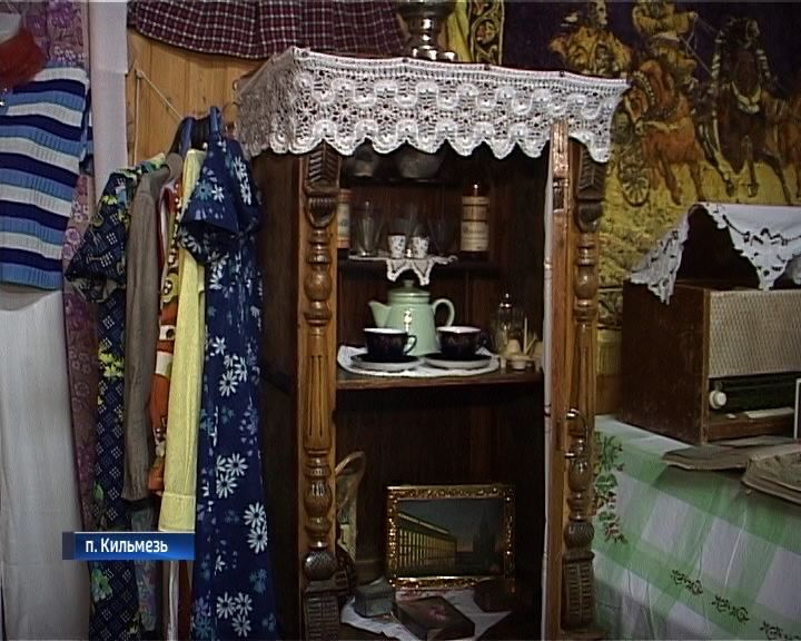 Выставка «Привет из СССР»