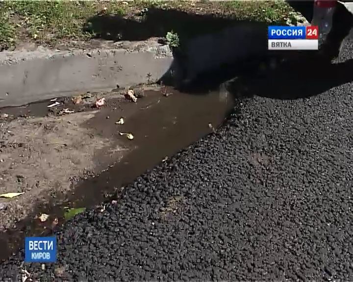 Новые дороги с изъянами