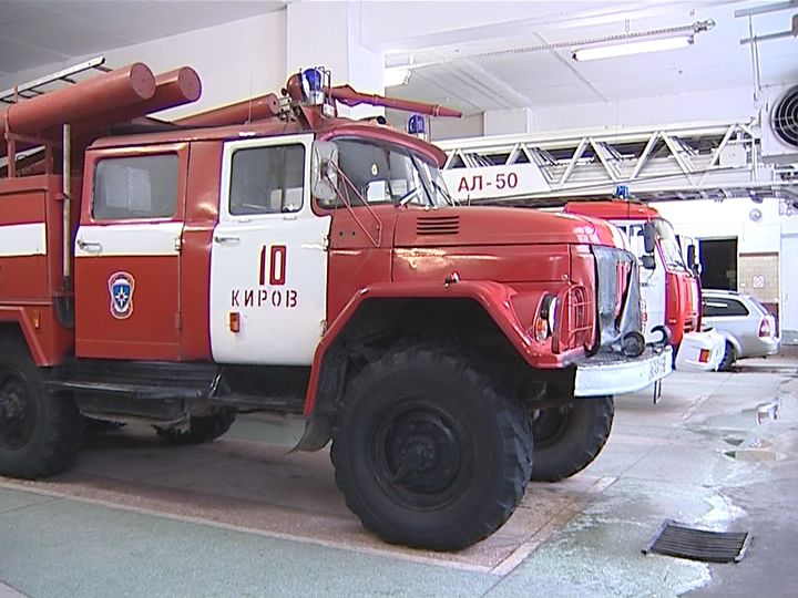 В Кировской области - высокая пожарная опасность