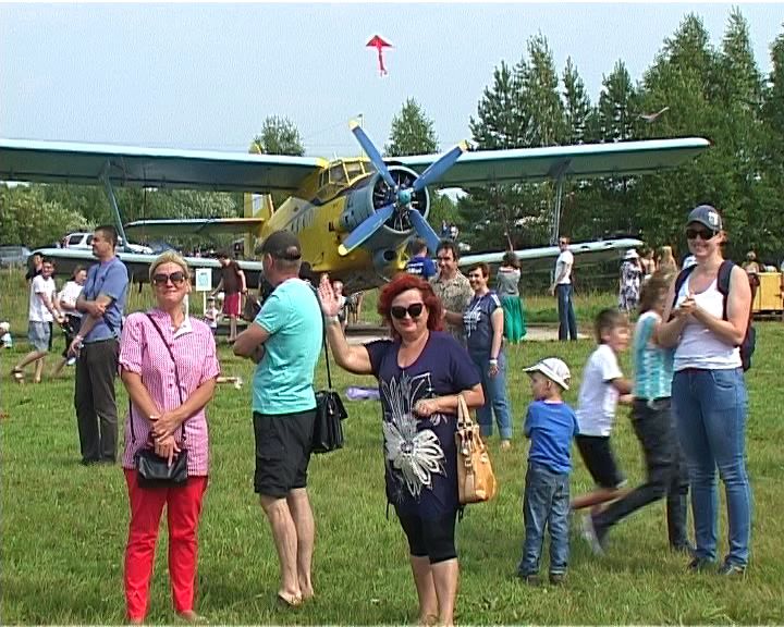 День воздушного флота