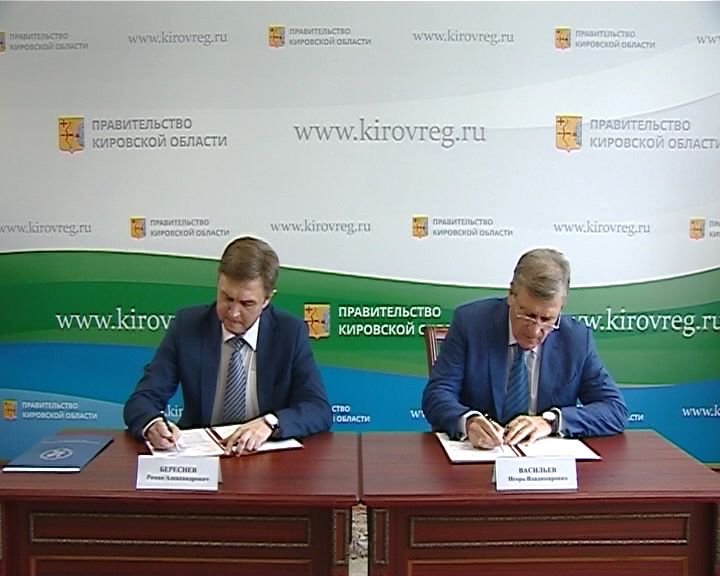 Первая музыкальная школа казани. Варфейс сэд 1. Sed kirovreg. Ресурсный центр президентская программа. Дом правительства киров.