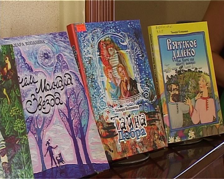 Литературная премия имени Александра Грина