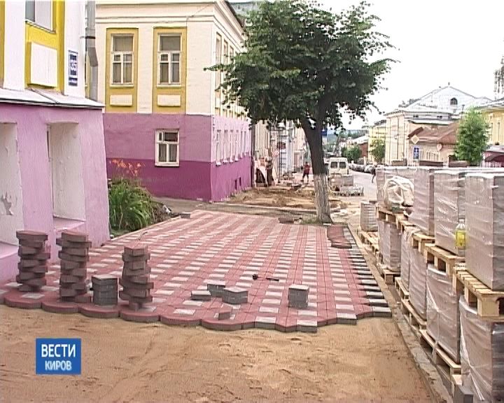 Осмотр объектов благоустройства