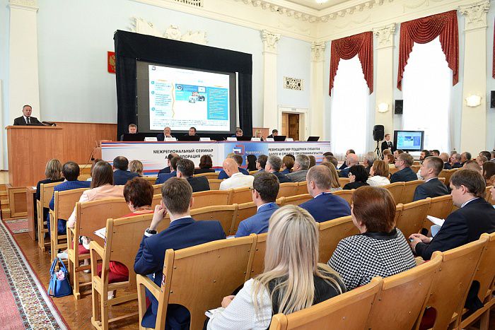 Корпорация МСП помогла кировским бизнесменам привлечь почти полмиллиарда рублей.