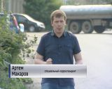 Сдача улицы Северное Кольцо