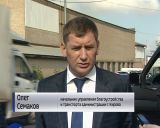 Сдача улицы Северное Кольцо