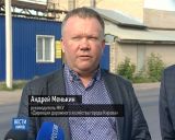 Сдача улицы Северное Кольцо