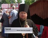 Фестиваль колокольного звона в Арбаже