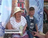 Фестиваль колокольного звона в Арбаже