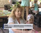 Семейный выходной  В Александровском саду