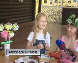 Семейный выходной  В Александровском саду