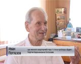 Вятчане герои "Варяга"