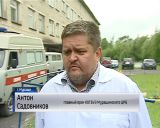 Вертолетная площадка в Мурашах