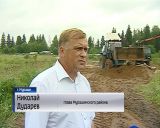 Вертолетная площадка в Мурашах