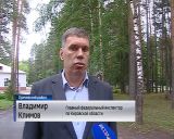 Продолжаются проверки детских оздоровительных лагерей