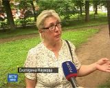 Сквер возле кинотеатра "Дружба" будет возрожден