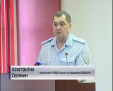 Константин Селянин на заводе Лепсе