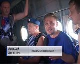 Кировские десантники отметили день ВДВ