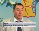 Уроки мира и дружбы