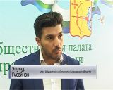 Уроки мира и дружбы