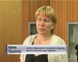 Уроки мира и дружбы