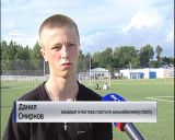 Подготовка к сезону в конькобежной школе «Динамо»