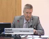 Ремонт дорог