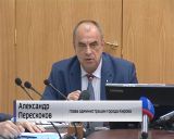 Ремонт дорог