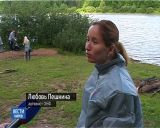 Экологическая акция ОНФ