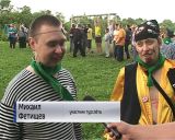 Турслёт инвалидов