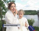 Парад невест