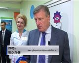 Новая детская поликлиника в микрорайоне Солнечный берег