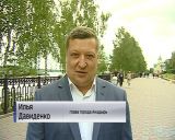 Кировские дворы в центре внимания Совета при президенте РФ