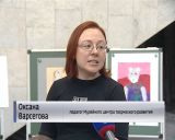 Моя любимая игрушка