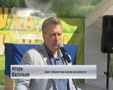 Распределение разрешений на добычу охотничьих ресурсов