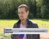 Распределение разрешений на добычу охотничьих ресурсов