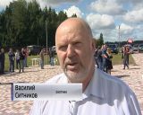 Распределение разрешений на добычу охотничьих ресурсов