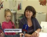 Электронные медкарты