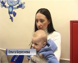 Электронные медкарты