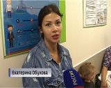 Электронные медкарты