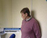 Дом для переселенцев