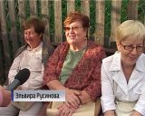 Открытие обновленного Ботанического сада