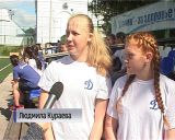 Зарядка со стражем порядка