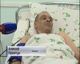 Ночной рейс вертолёта санавиации