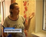 Жилье для селян