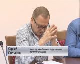 Ремонт дорог: встреча с подрядчиками